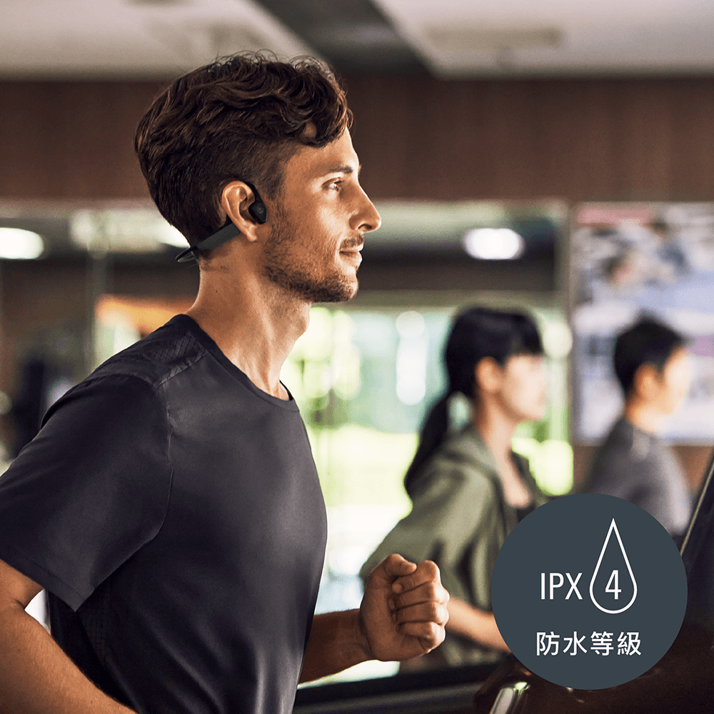 防止雨水或潑濺的耳機防水性能