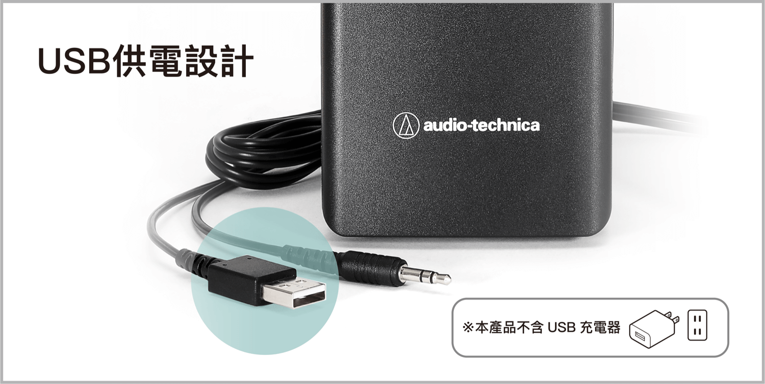 audio−technica AT-SP95 BLACK - スピーカー