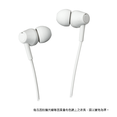 ATH-CK350X 環保耳機(白色)